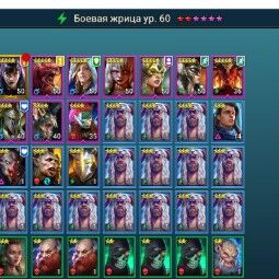 RAID Level 50 ⚔️ 2 Legendary Champions ⭐ 12 Epics 🛡️ Changeable Data | Full Access & Instant Delivery-RH21 1